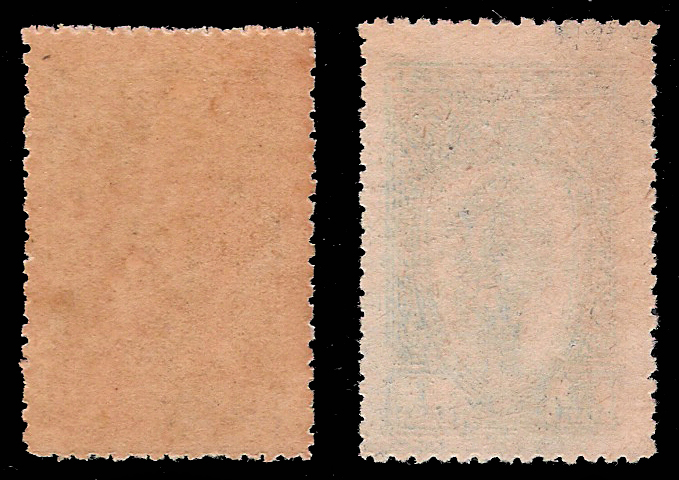 แสตมป์ชุดพระบรมฉายาลักษณ์รัชกาลที่ 8