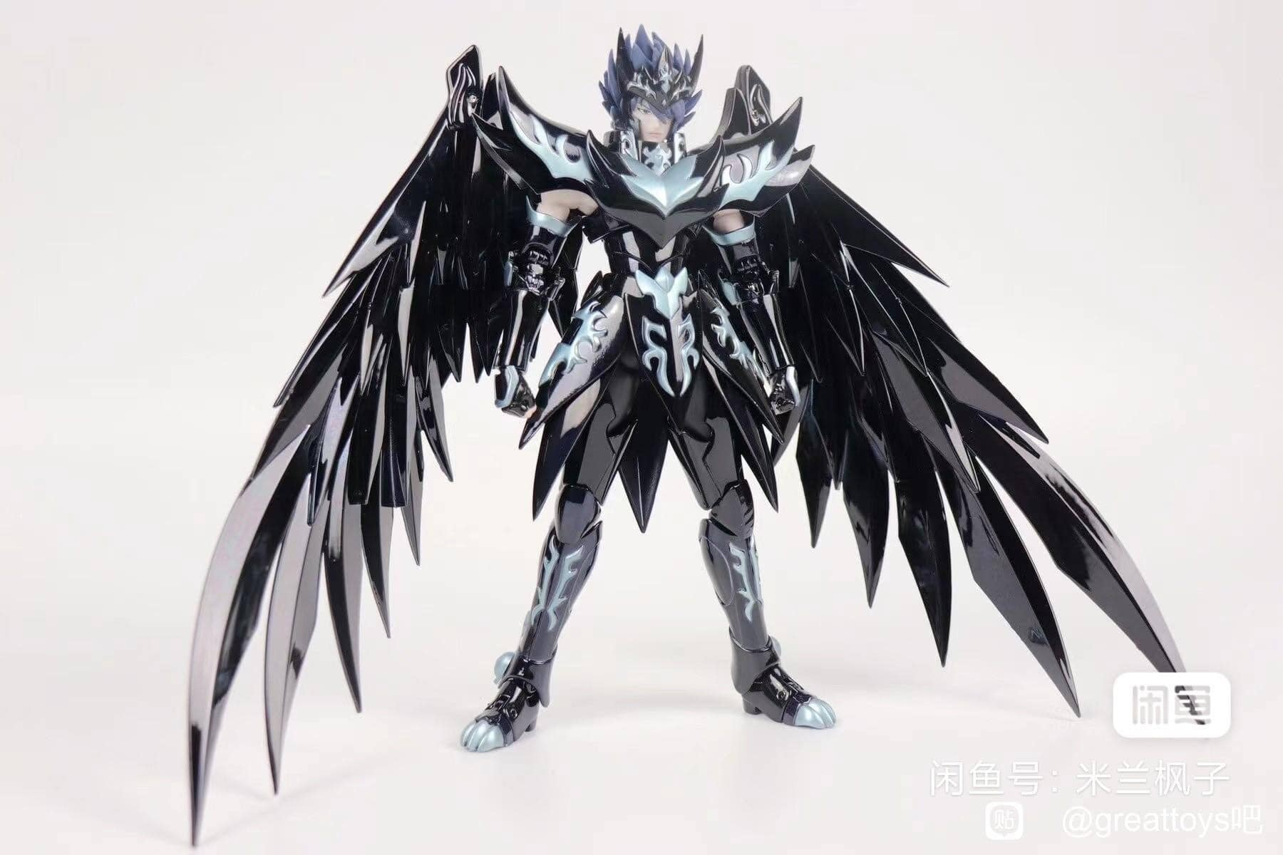 Bennu Kagaho metal Ex - ShineTime (GT)