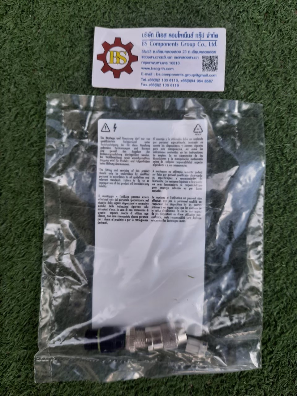 MURR : MOSA M12 MALE 0° FIELD-WIREABLE (IDC) Art.No.: 7000-12481-0000000