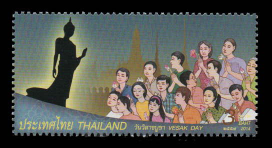 แสตมป์วันวิสาขบูชา 2557