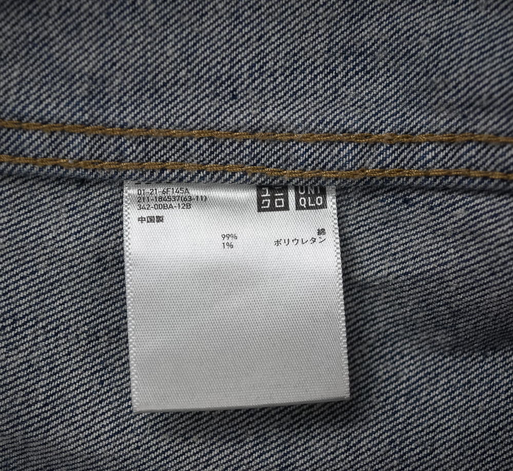 UNIQLOแท้ รอบอก 37 เสื้อแจ็คเก็ตยีนส์ ผู้หญิง ยูนิโคล่ สียีนส์ เสื้อแขนยาว เนื้อผ้าดี