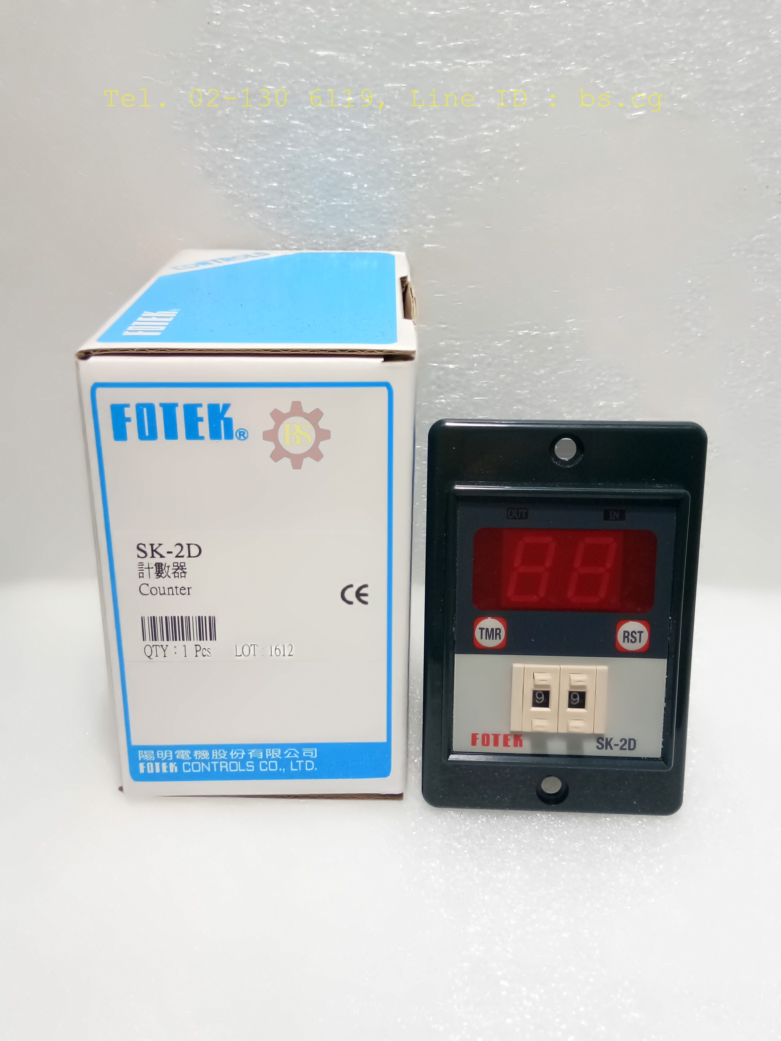 FOTEK: Counter SK-2D-220VAC