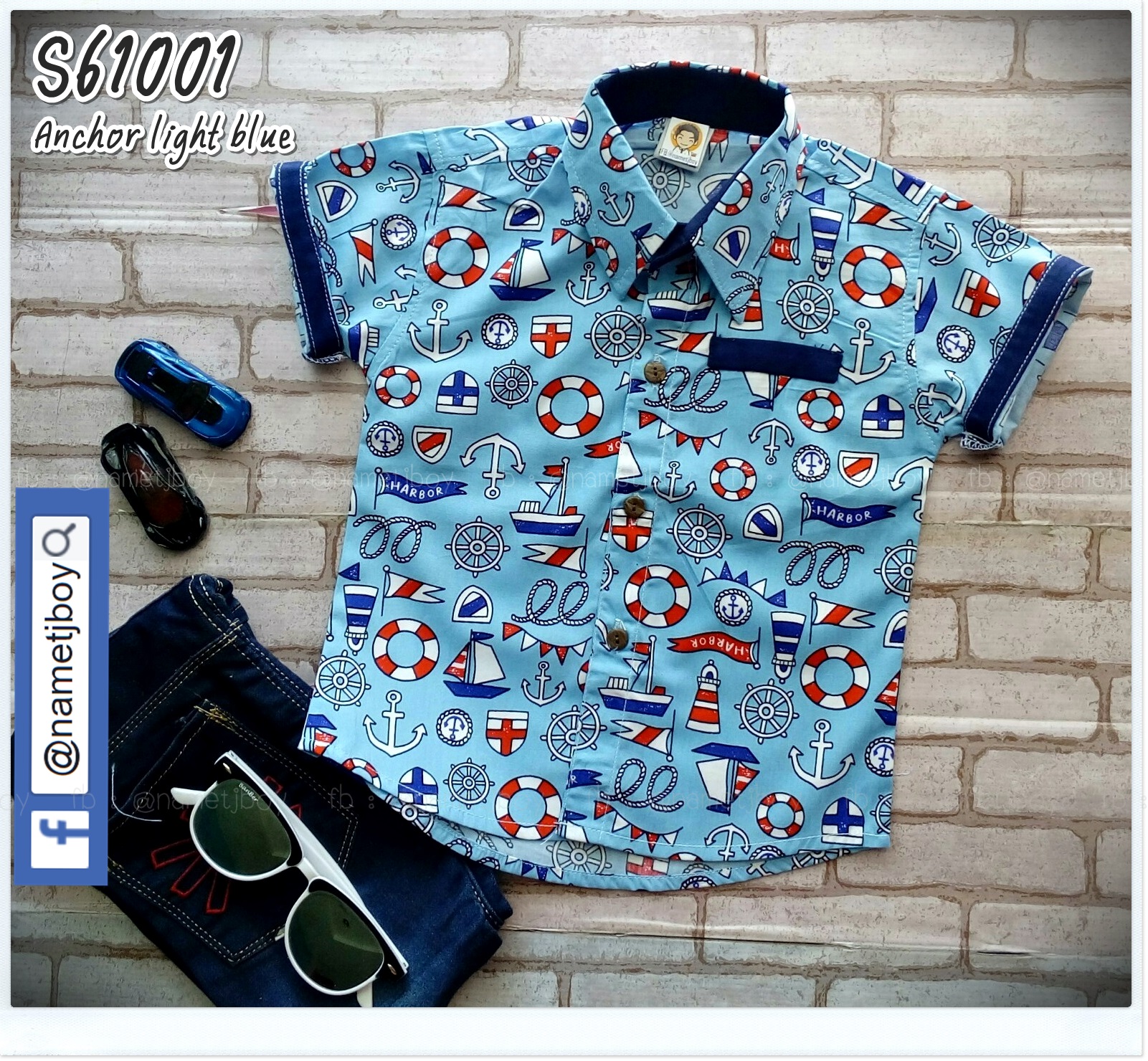 Sale ลายสมอ สีฟ้า สำหรับน้องๆ 8ด-2ขวบ