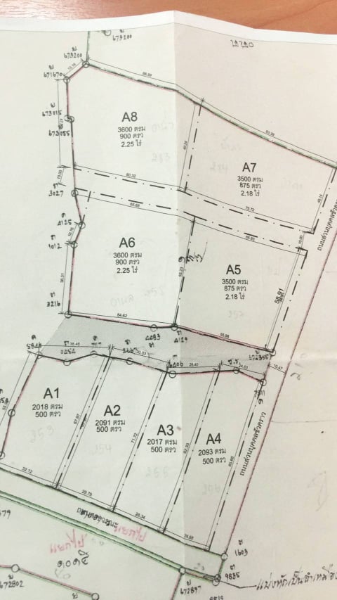 ด่วนขายที่ดินสวยราคาถูกที่สุดห่างจากเซเว่นราชภัฏลำปางจุด 2 490 เมตร