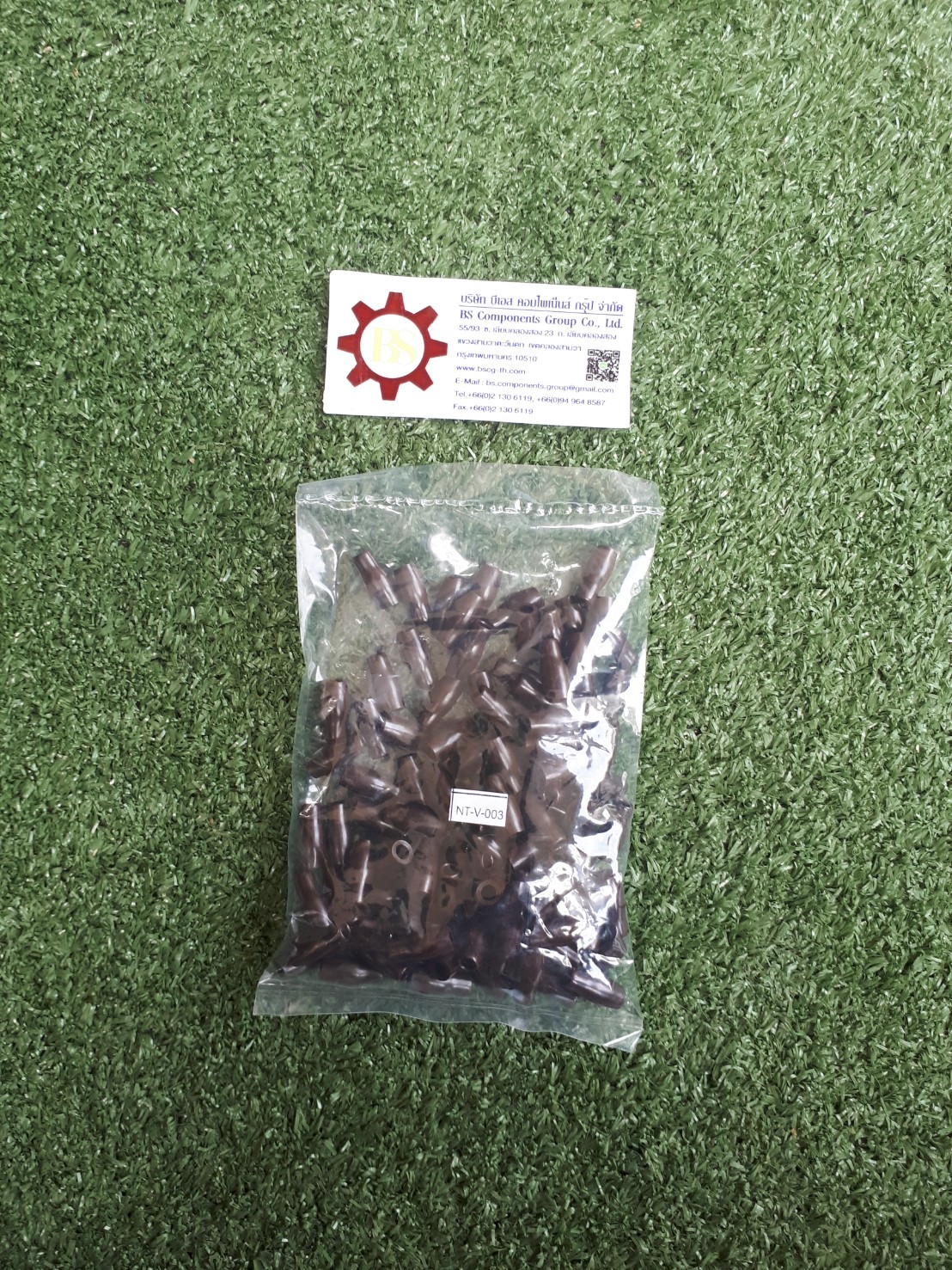 ปลอกหุ้มหางปลา VC003.5(4) สีน้ำตาล 4sqmm. (100ชิ้น/ถุง)