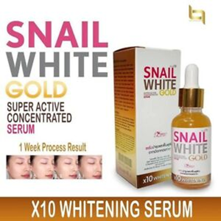 Snail White Gold Super Active Serum 40ml เซรั่มบำรุงผิว สเนลไวทท์