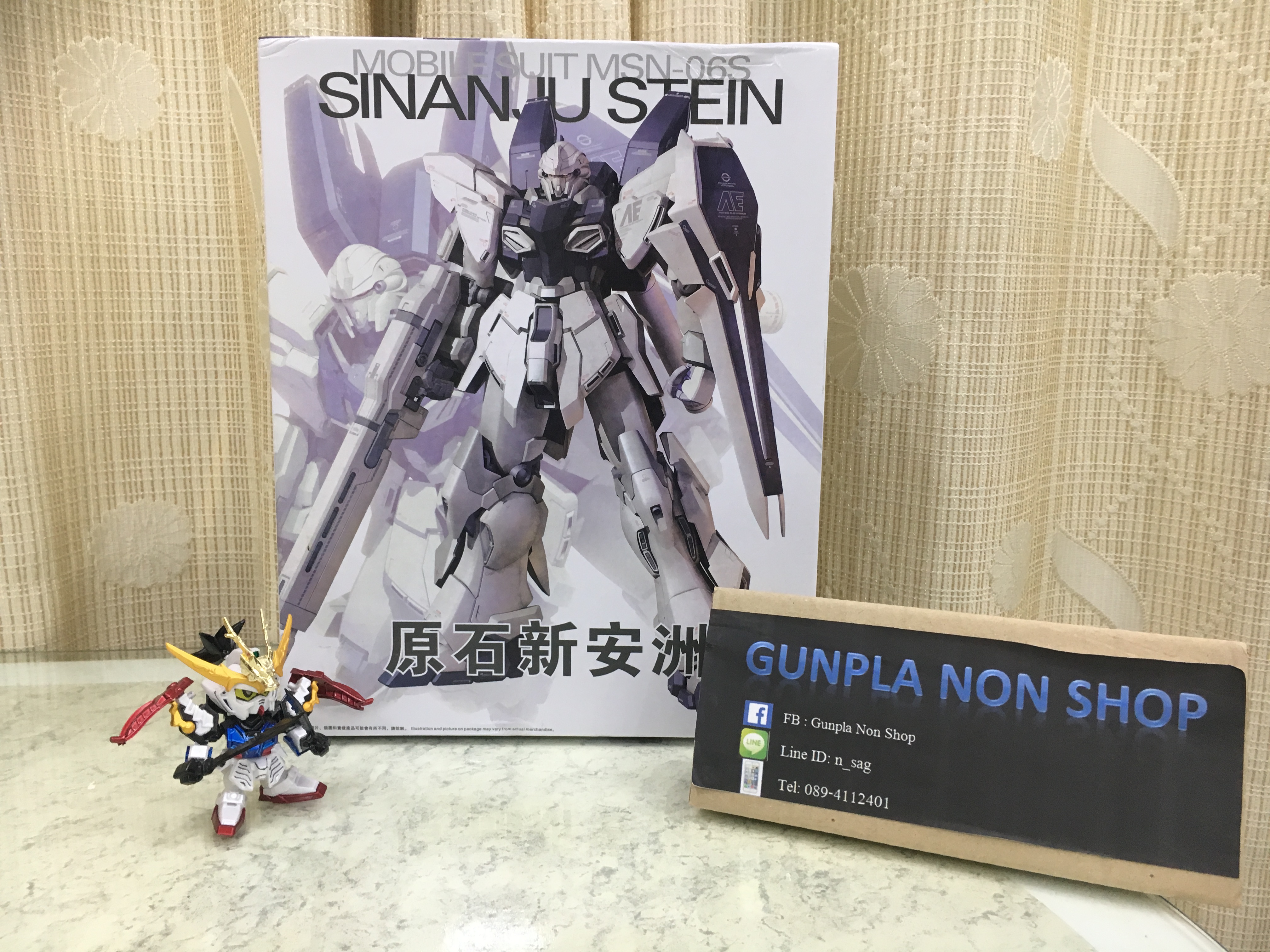 MG 1/100 (6623) Sinanju Stein [Daban]
