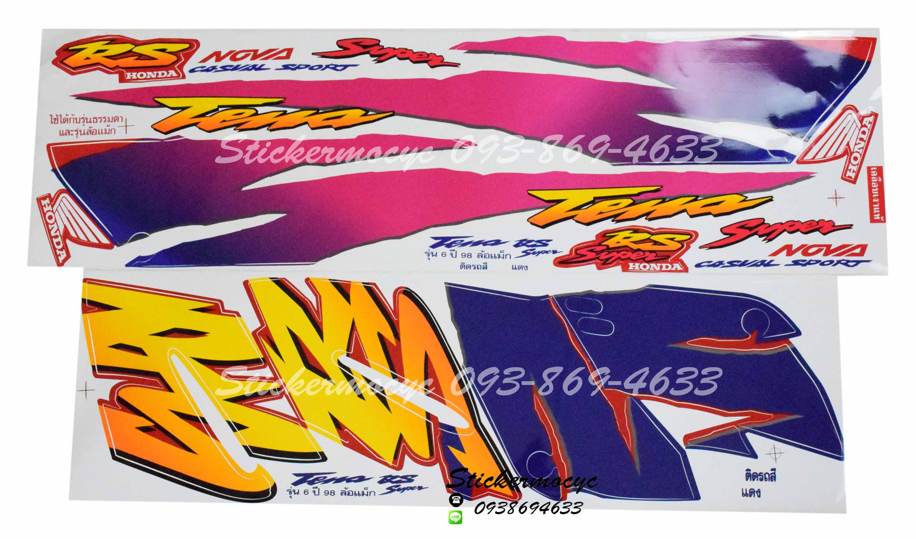 Sticker HONDA Tena ปี1998 รุ่น6 RS ล้อแม็ก ติดรถสี แดง(เคลือบเงา) สติ๊กเกอร์ ติดรถมอเตอร์ไซค์ ฮอนด้า เทน่า