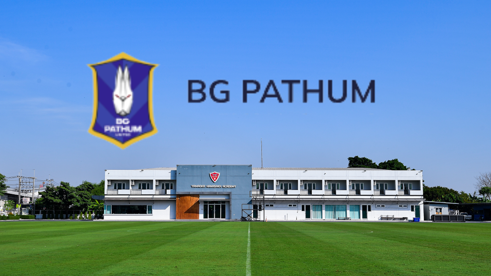 หอพักรังสิต โรงแรมรังสิต