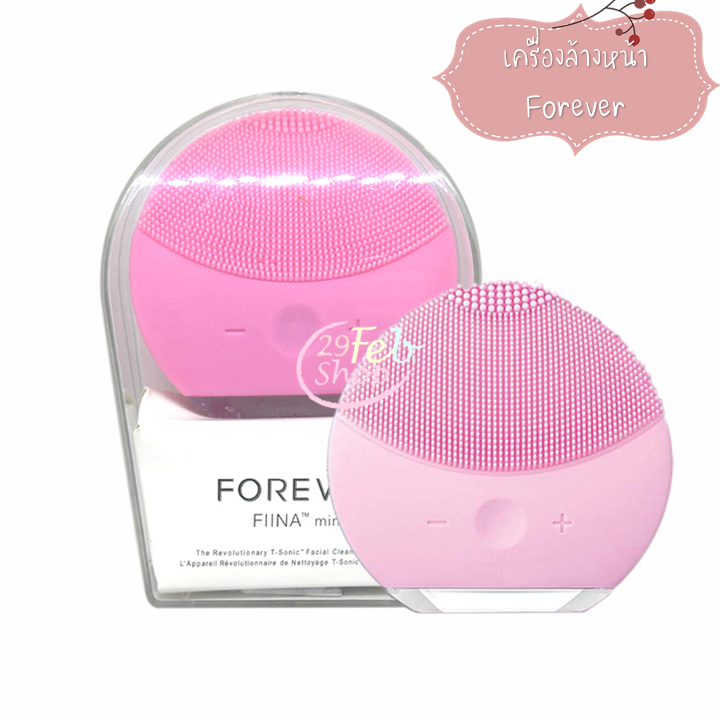 Forever Face Cleanser เครื่องล้างหน้าเครื่องล้างหน้า