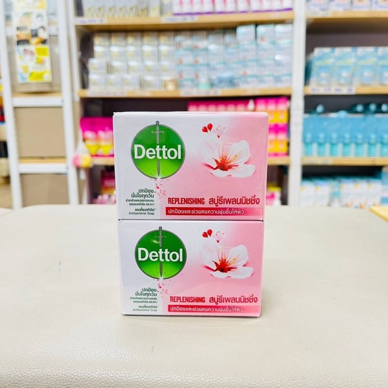 Dettal Antibacterial Bar Soap DETTOL [65 g x 4ก้อน] • เดทตอล สบู่แอนตี้แบคทีเรีย