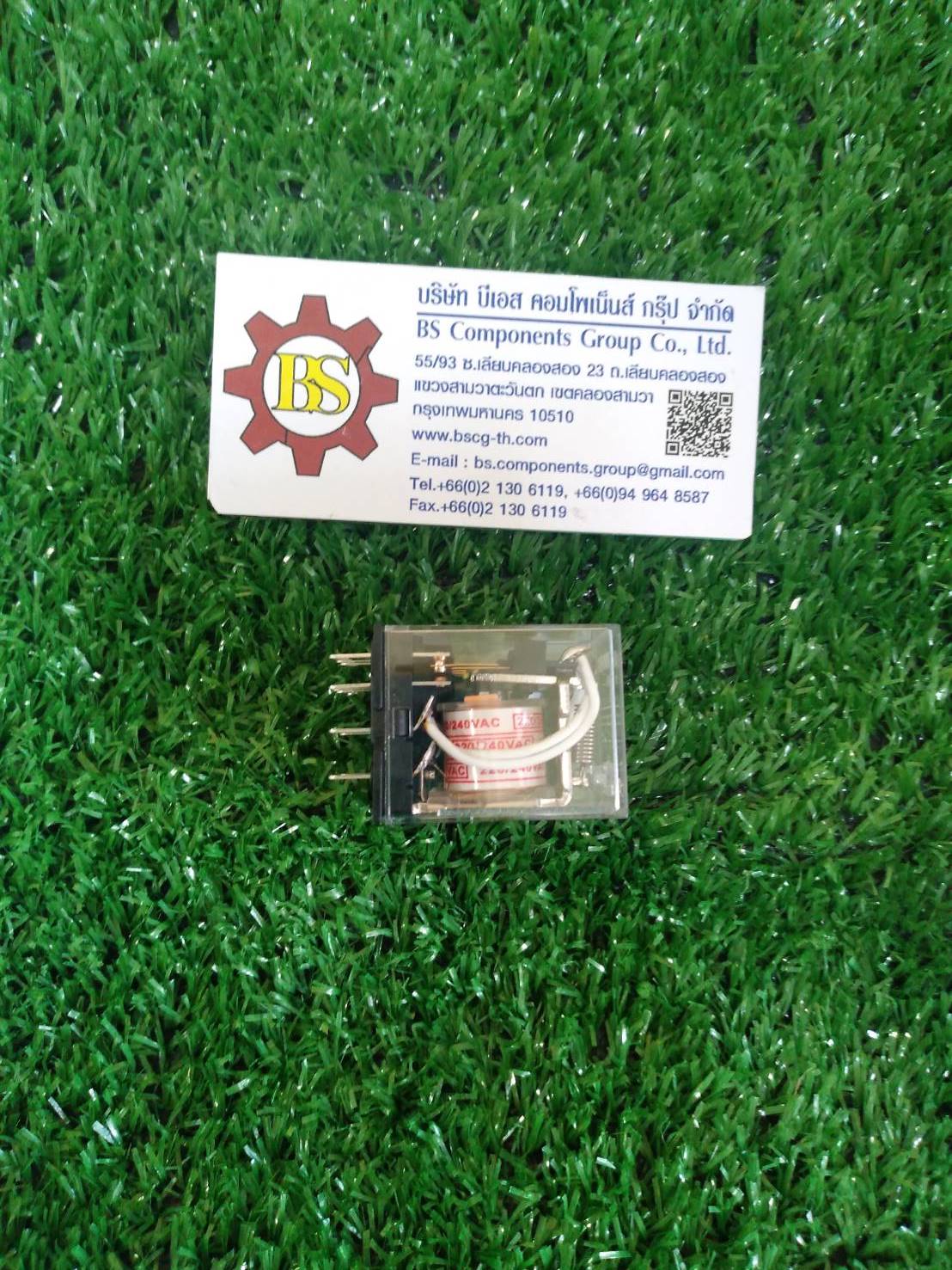 Shinohawa : Relay MY4 220VAC