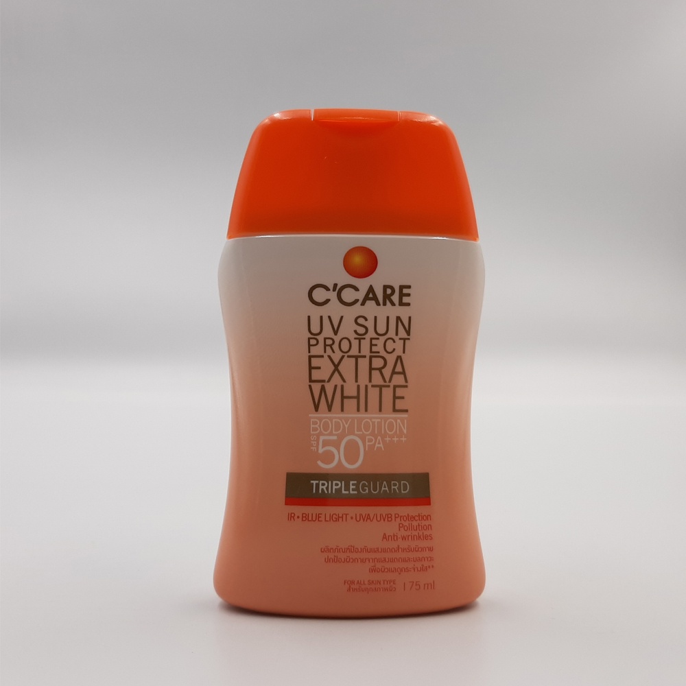 C'CARE UV SUN PROTECT EXTRA WHITE BODY LOTION SPF 50PA+++ (75 มล) โลชั่นกันแดด สำหรับผิวกาย