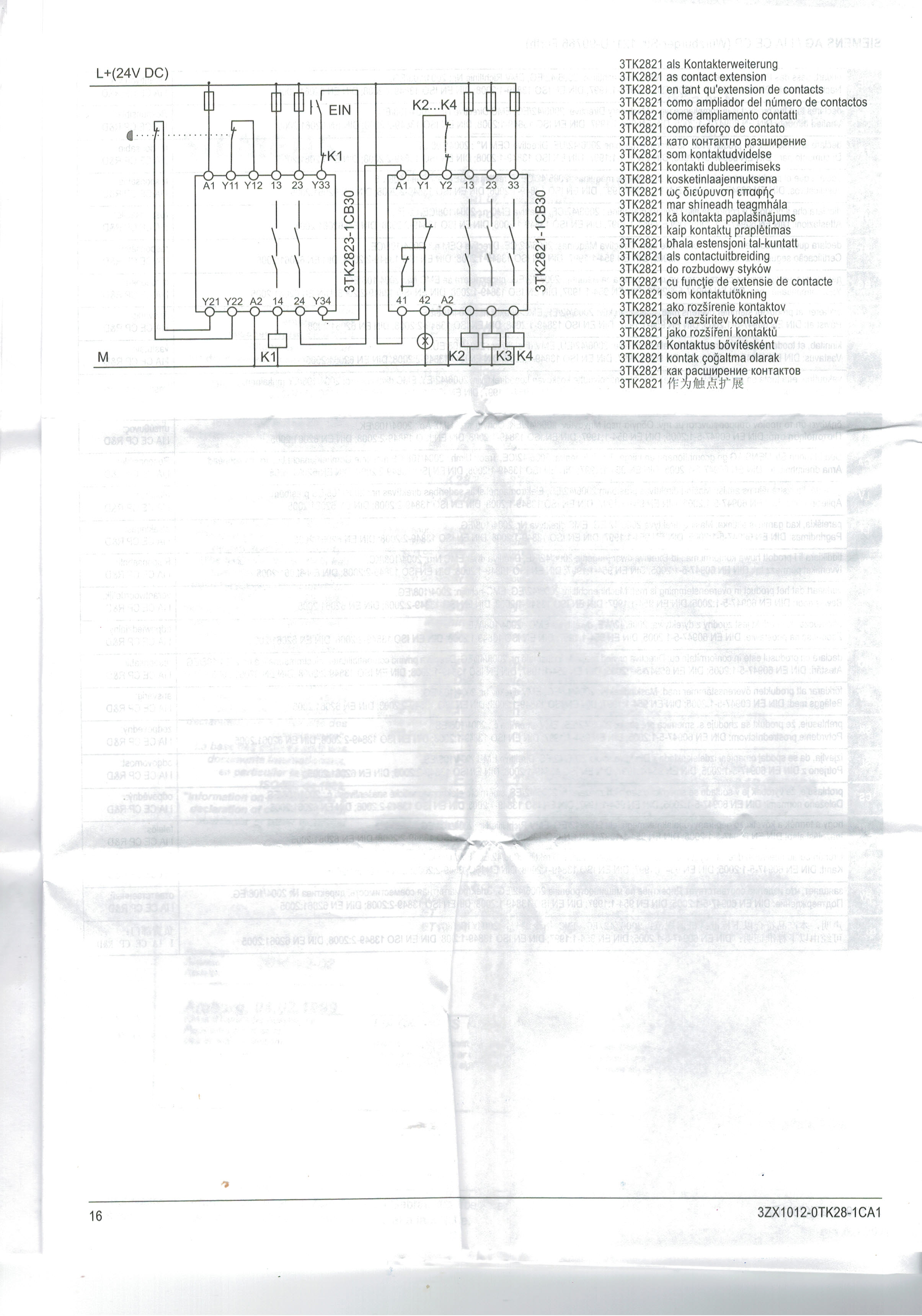 SIEMENS : 3TK2821-1CB30 SIRIUS safety relay with relay enabling circuits (EC) 24 V AC/DC, 22.5 mm Screw terminal EC instantaneous: 3 NO EC delayed: 0 NO SC: 1NC Autostart/manual start Basic device Maximum achieved SIL: 1, PL: c as expansion unit up to max