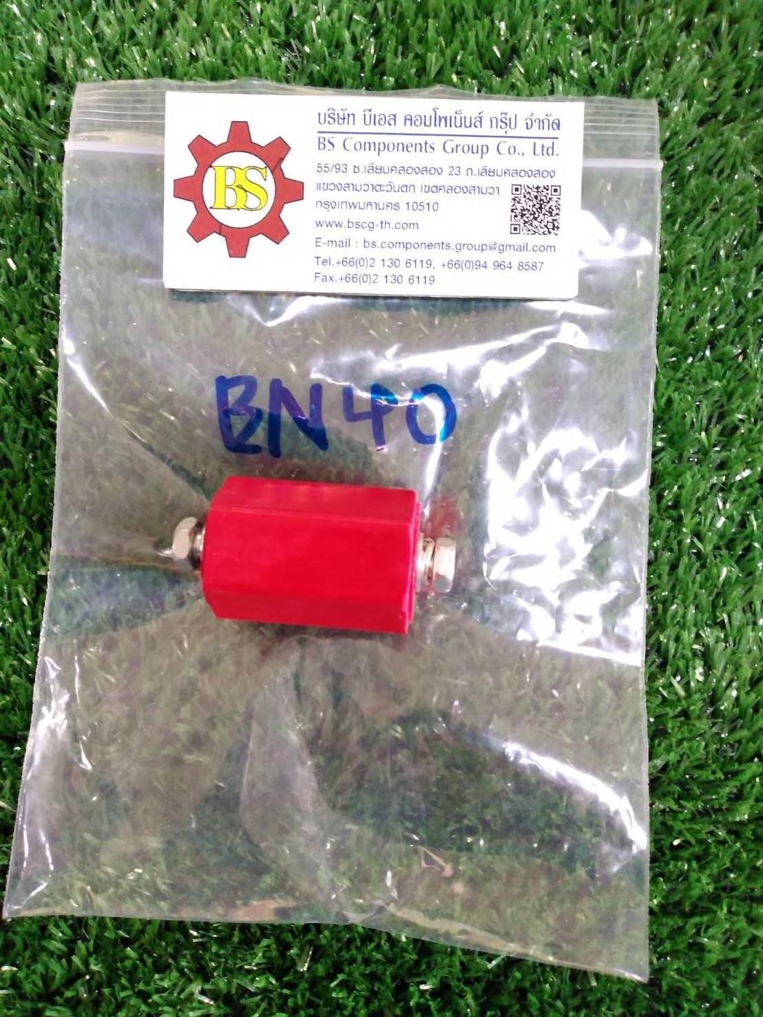 SHINOHAWA : ลูกถ้วยหกเหลี่ยม EN40 (รวมสกรู)