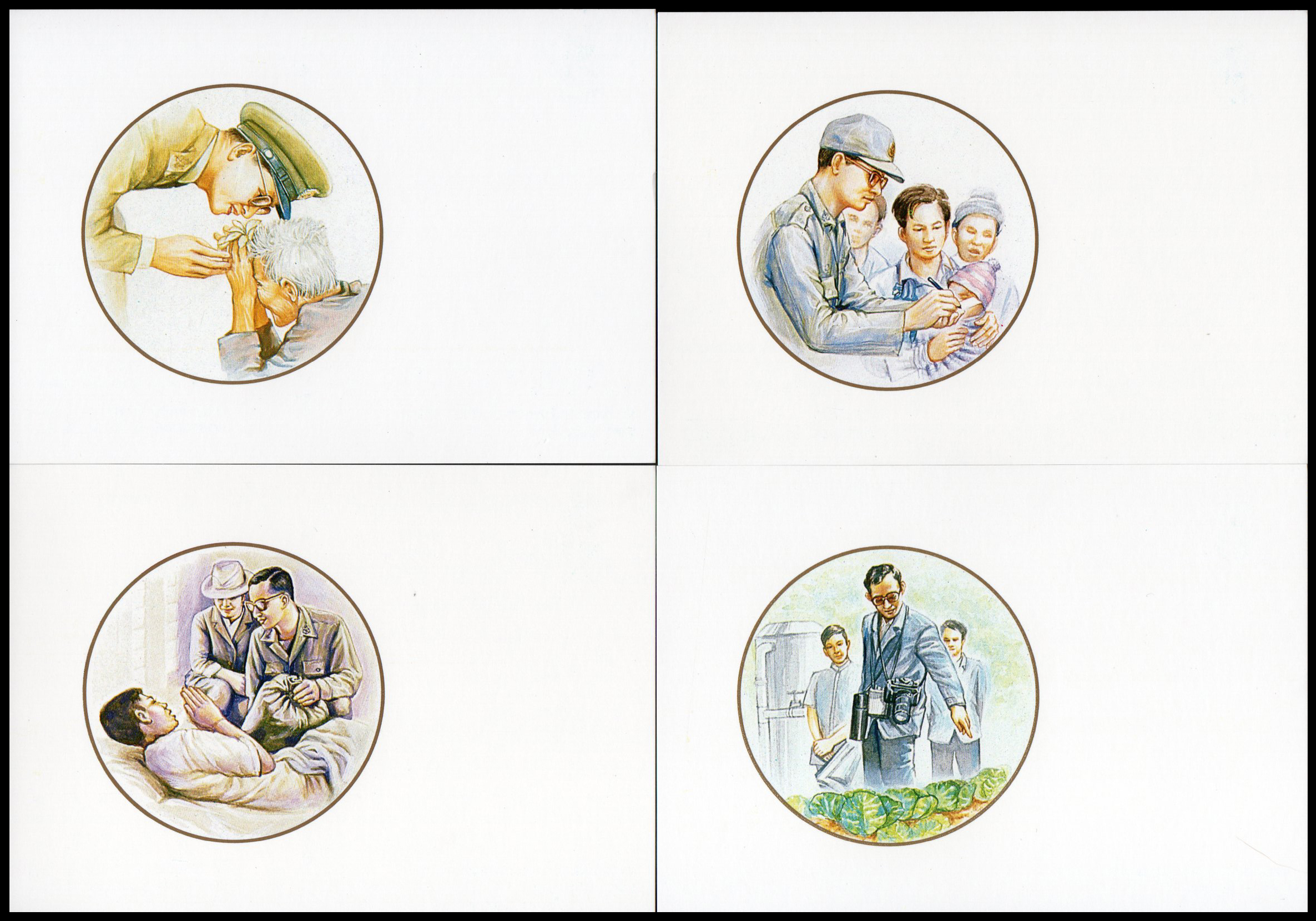 บัตรภาพตราไปรษณียากรมหามงคล เฉลิมพระชนมพรรษา 5 รอบ (ชุด 2)