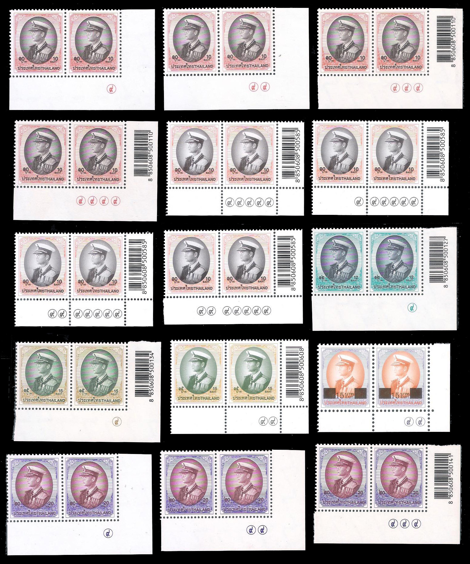 แสตมป์พระรูป ร.๙ ชุดที่ ๙ ราคา ๕๐ สต. - ๕๐๐ บาท (ครบชุดโรงพิมพ์และจำนวนครั้งที่พิมพ์) มุมล่างขวา Barcode รวม ๖๗ บล็อค