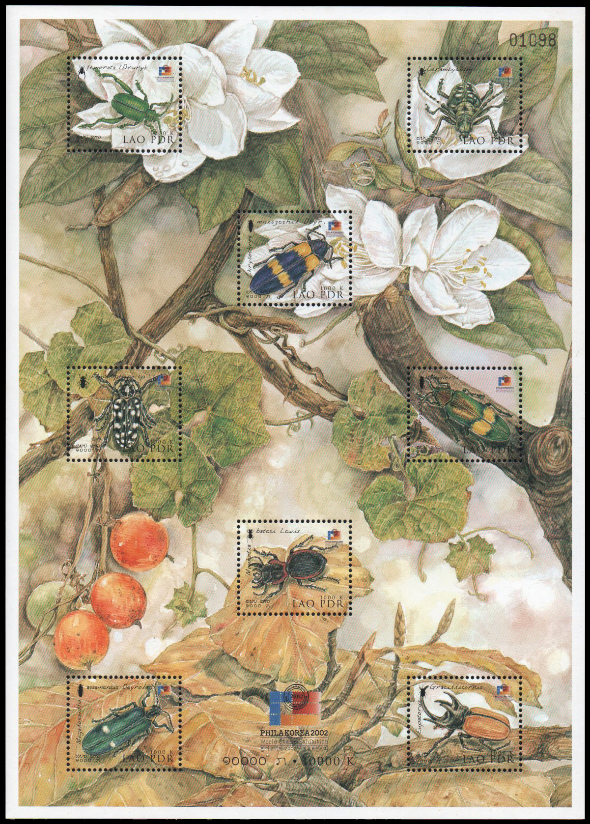 (แบบปรุ+ไม่ปรุ) Beetles - International Stamp Exhibition "PhilaKorea 2002" - Seoul, South Korea (เลขตรงกัน)