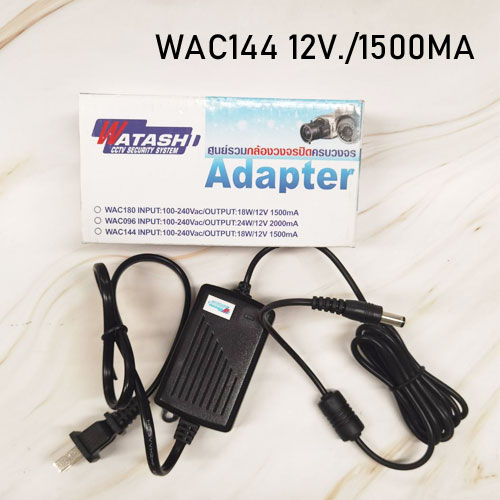 WAC144 Adapter 12V./1500MA สำหรับกล้องวงจรปิด AN-DT-DV-WA144