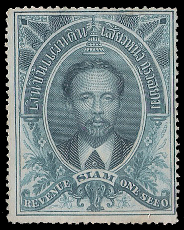 Revenue SIO (Rare)