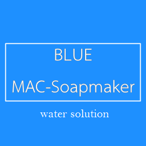 Color Blue : Blue Water Soluble Liquid Dye CI 42090 ของเหลว: สีละลายนำ้