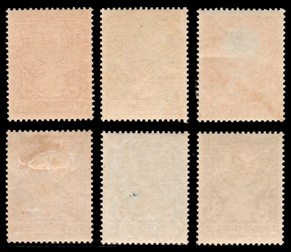 แสตมป์ชุดครุฑรัชกาลที่ 5