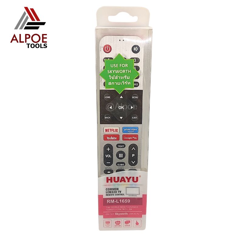 รีโมททีวี Skyworth รหัส RM-L1659 สำหรับ Smart TV