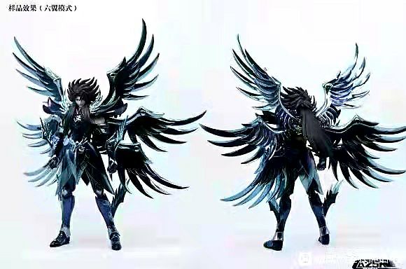 Hades Saint Seiya, Saint Cloth Myth EX J Model