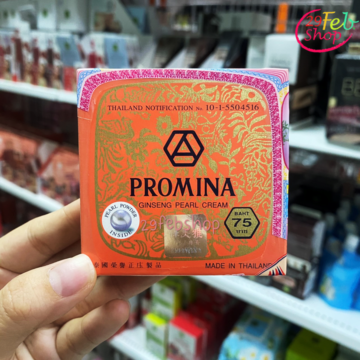 Promina Ginseng Pearl Cream 11g x 12 ชิ้น ครีมโพรมีน่า กันแดด ทาสิวฝ้า