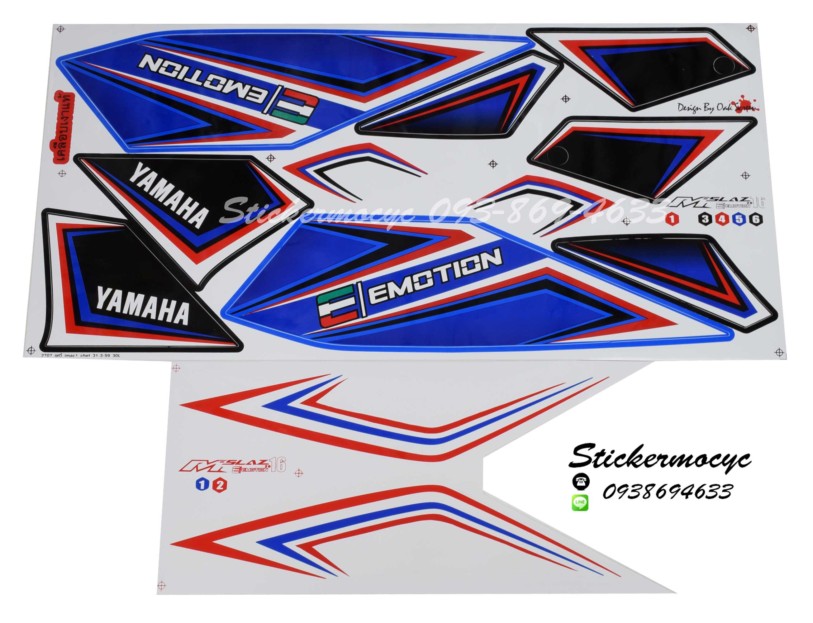 Sticker YAMAHA M SLAZ Emotion (เคลือบเงา) สติ๊กเกอร์ ติดรถมอเตอร์ไซค์ ยามาฮ่า เอ็ม แสลด