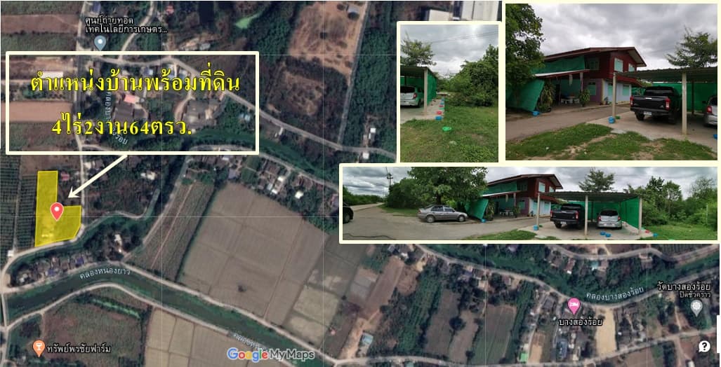 ขายบ้านพร้อมที่ดิน อ.เมืองราชบุรีพื้นที่กว้างขวางบรรยากาศดีพร้อมสำหรับทุกคนในครอบครัวห่างจากบิ๊กซีราชบุรี 3.5 กม.การเดินทางสะดวก