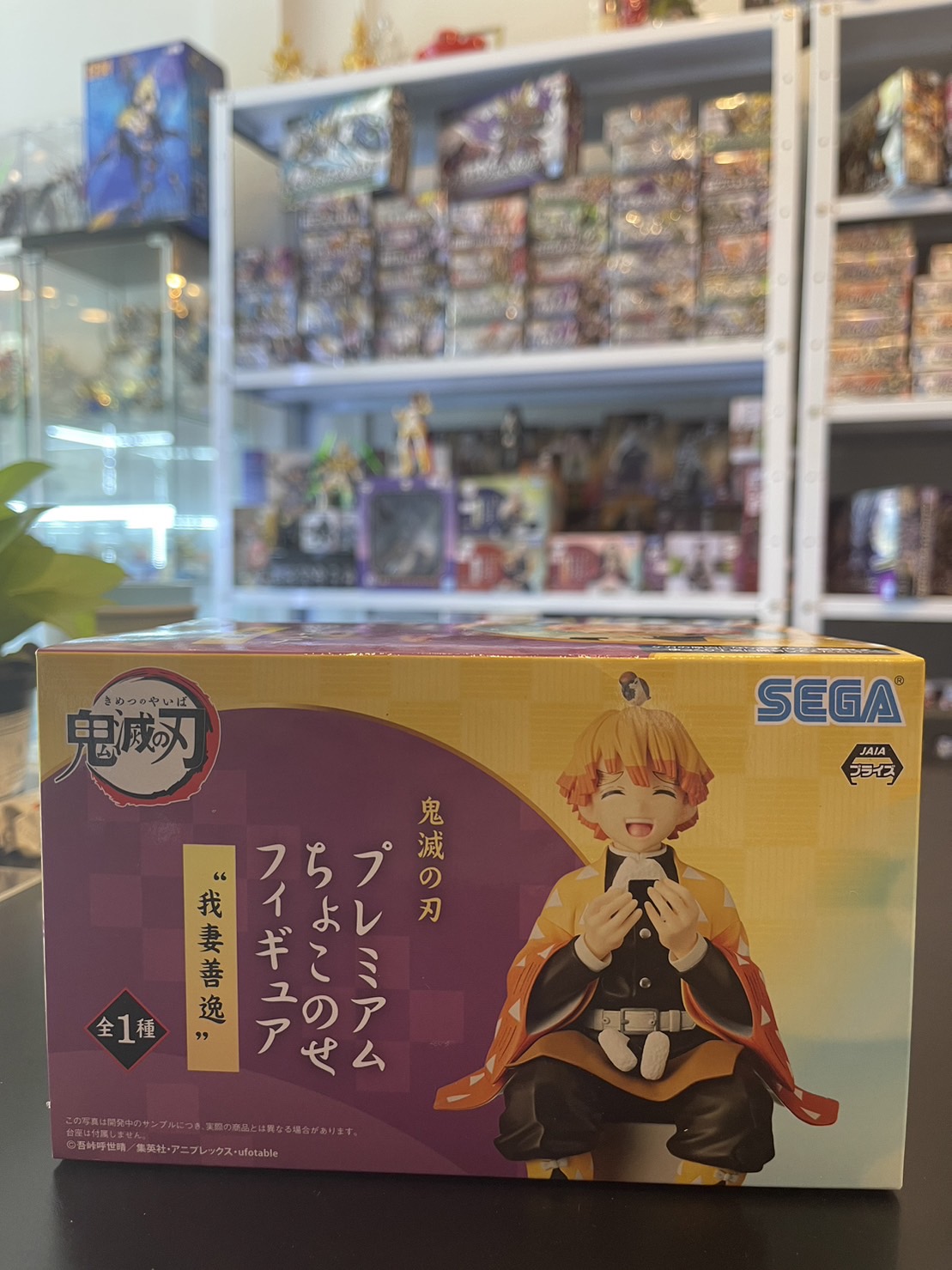 PM Chokonose Figure Zenitsu – Kimetsu no Yaiba