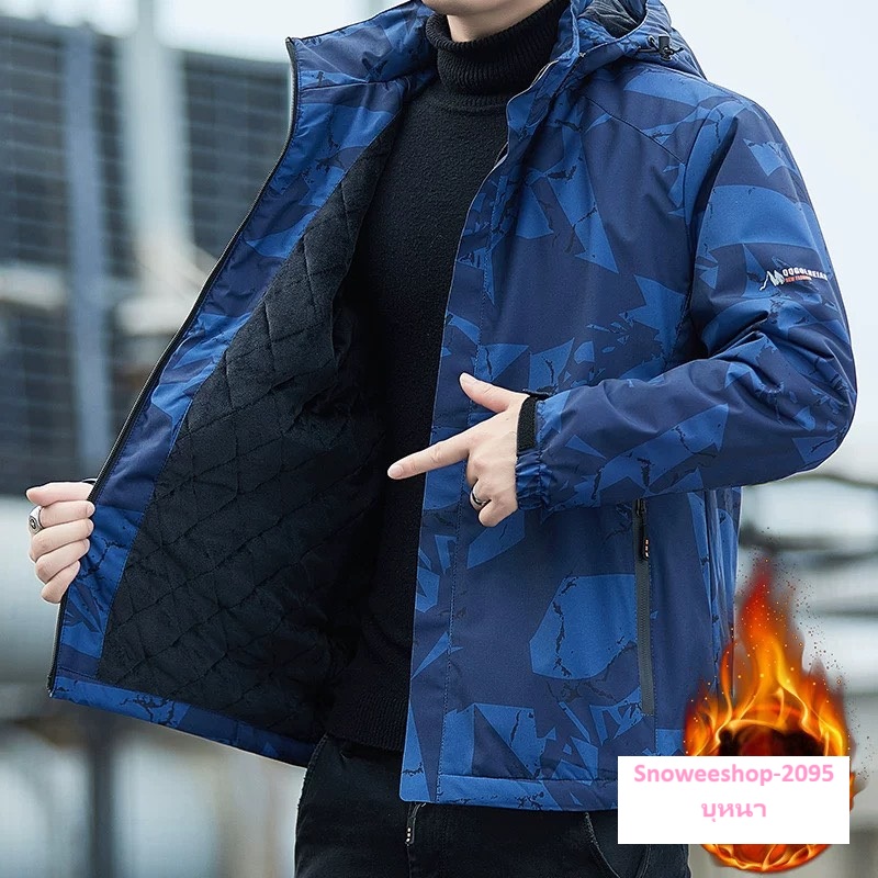 เสื้อแจ็คเก็ตมีฮู้ดสำหรับคุณผู้ชาย อากาศแรงแค่ไหนก็เอาอยู่ ใส่เที่ยวต่างประเทศเที่ยวหิมะก็ได้ กันน้ำ กันลม บุหนา อุ่นจริง ไม่เทอะทะ มี 4 สี เท่ทุกลุค ไซส์ M-5XL