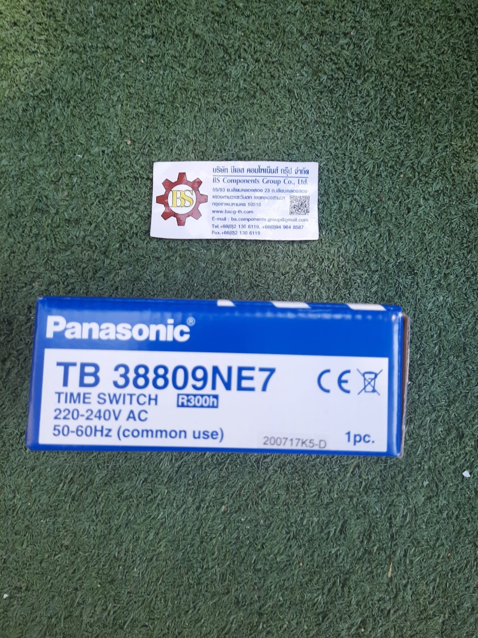 Panasonic : Time sw. TB-38809NE7 (ไม่มีกล่องเหล็ก)