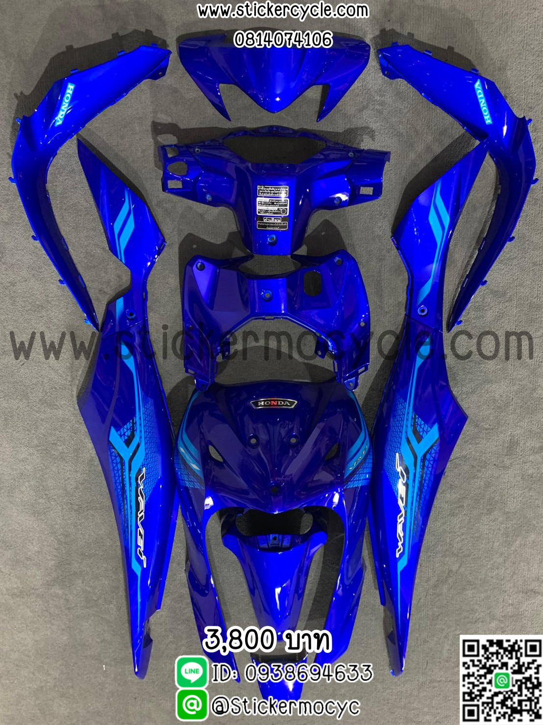 ชุดสี Honda Wave110iLed งานแท้ทำสีระบบ2k สีน้ำเงิน