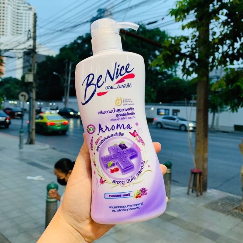 BeNice Shower Cream 450ml ครีมอาบน้ำ บีไนซ์