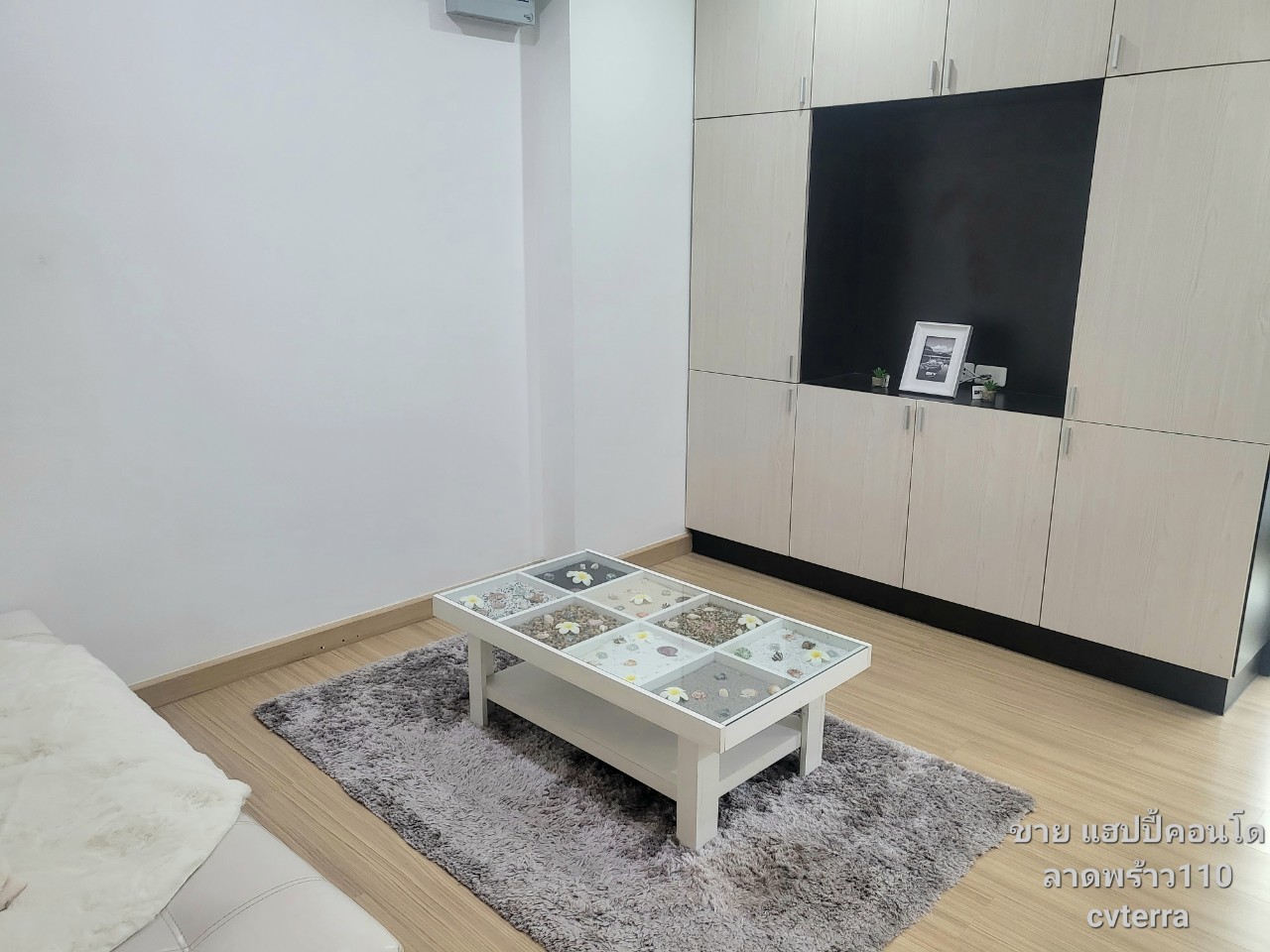 ขาย แฮปปี้คอนโด รถไฟฟ้าสายสีเหลืองสถานีลาดพร้าว 101 เพียง 800 เมตร ฟรีเฟอร์ เครื่องใช้ไฟฟ้าพร้อมอยู่