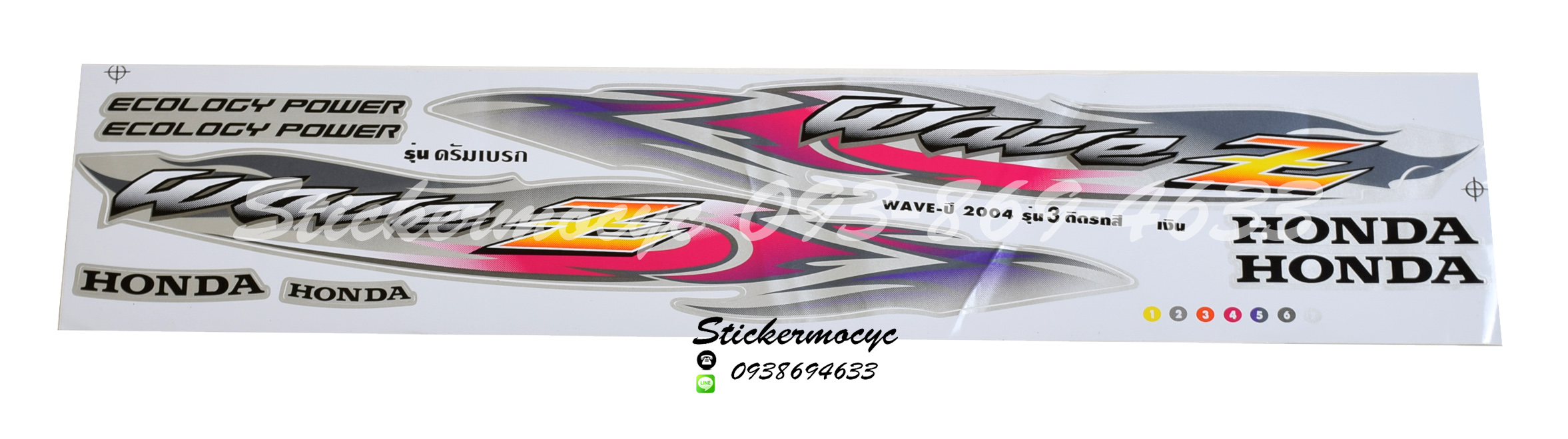 Sticker HONDA Wave Z ปี2004 รุ่น3 ดรัมเบรก ติดรถสีเงิน(เคลือบเงา) สติ๊กเกอร์ ติดรถมอเตอร์ไซค์ ฮอนด้า เวฟ