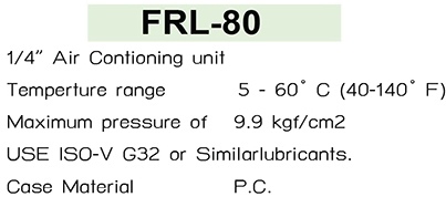 MARATRON เครื่องมือลมคุณภาพสูง รุ่น FRL-80