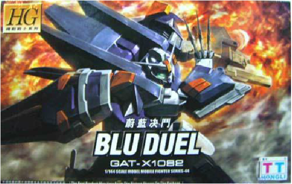 HG SEED (44) 1/144 Blu Duel Gundam [TT]**ทักเเชทก่อนกดคำสั่งซื้อนะครับ***