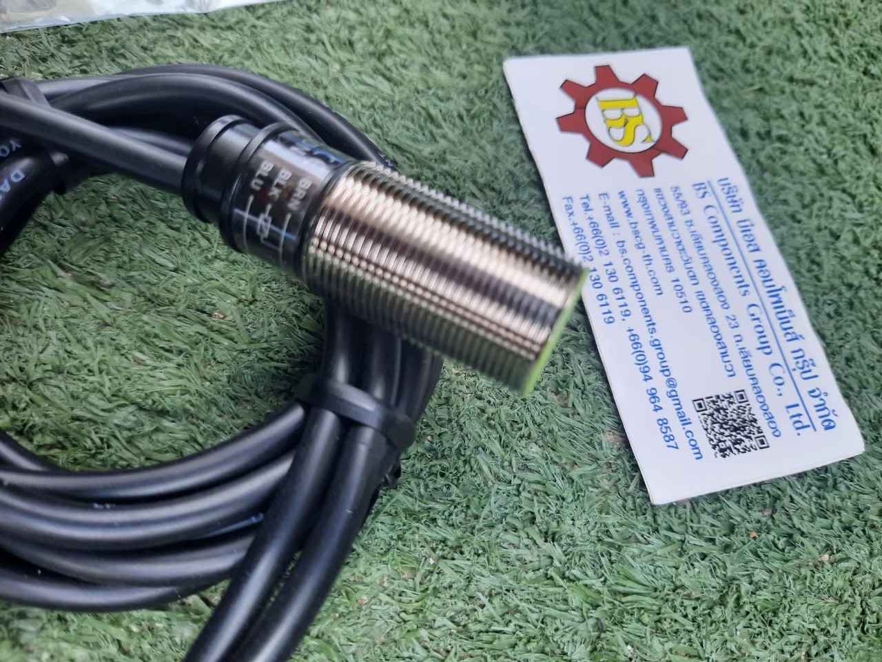 Autonics : PROXIMITY SENSOR PR18-5DN 12-24VDC