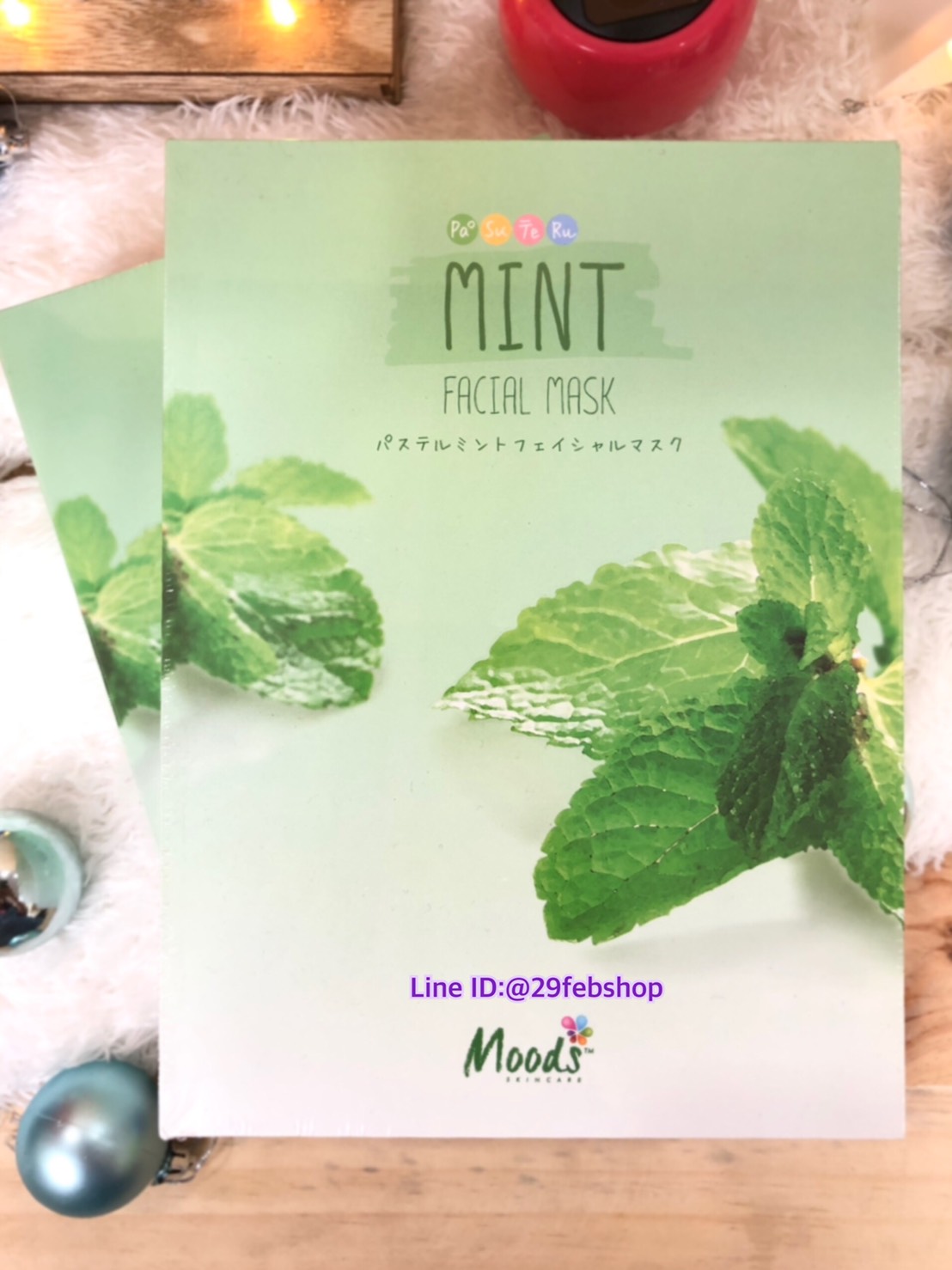MOODS PA-SU-TE-RU MINT FACIAL MASK 10x38 มล.