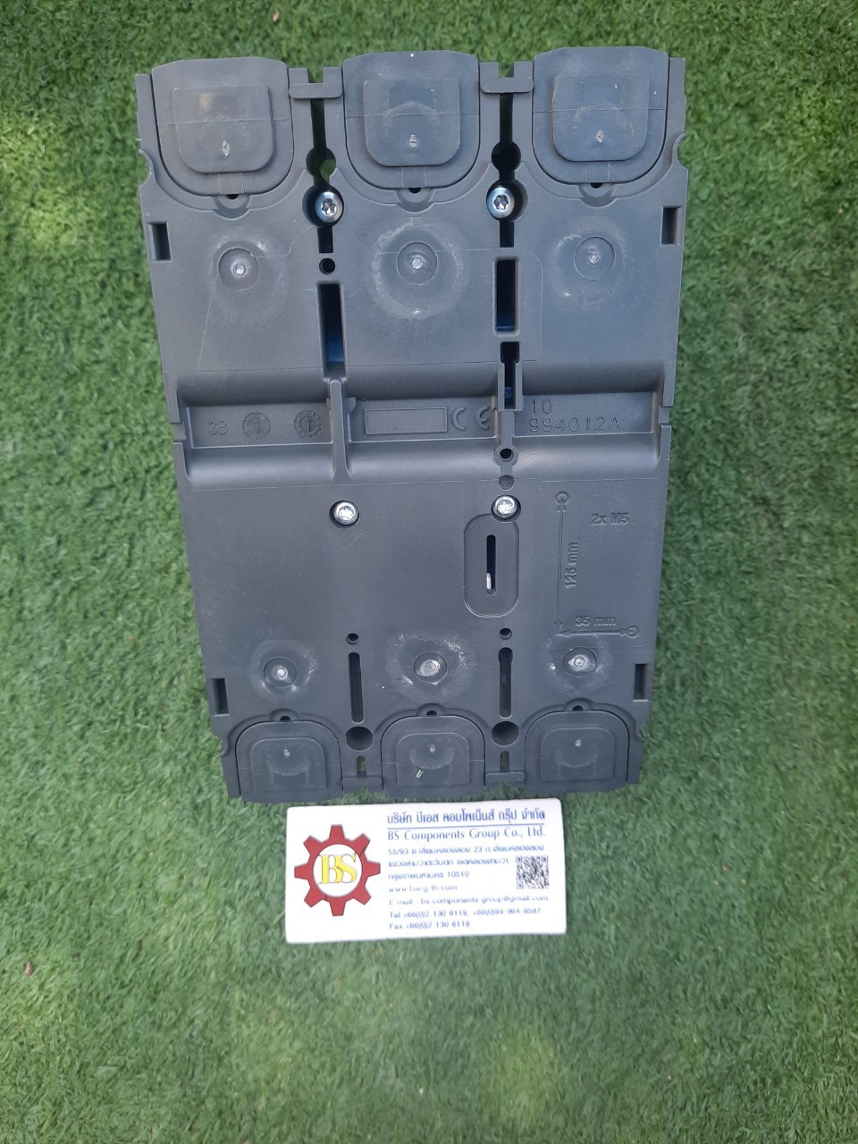 Schneider : LV429632 MCCB NSX100F 3P 63A 36kA