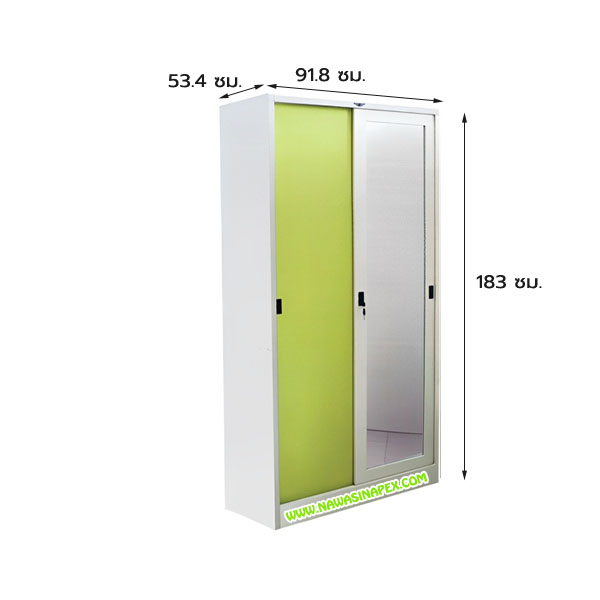ตู้เสื้อผ้าเหล็ก WS3FH1 บานเลื่อนกระจก