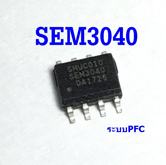 SEM3040