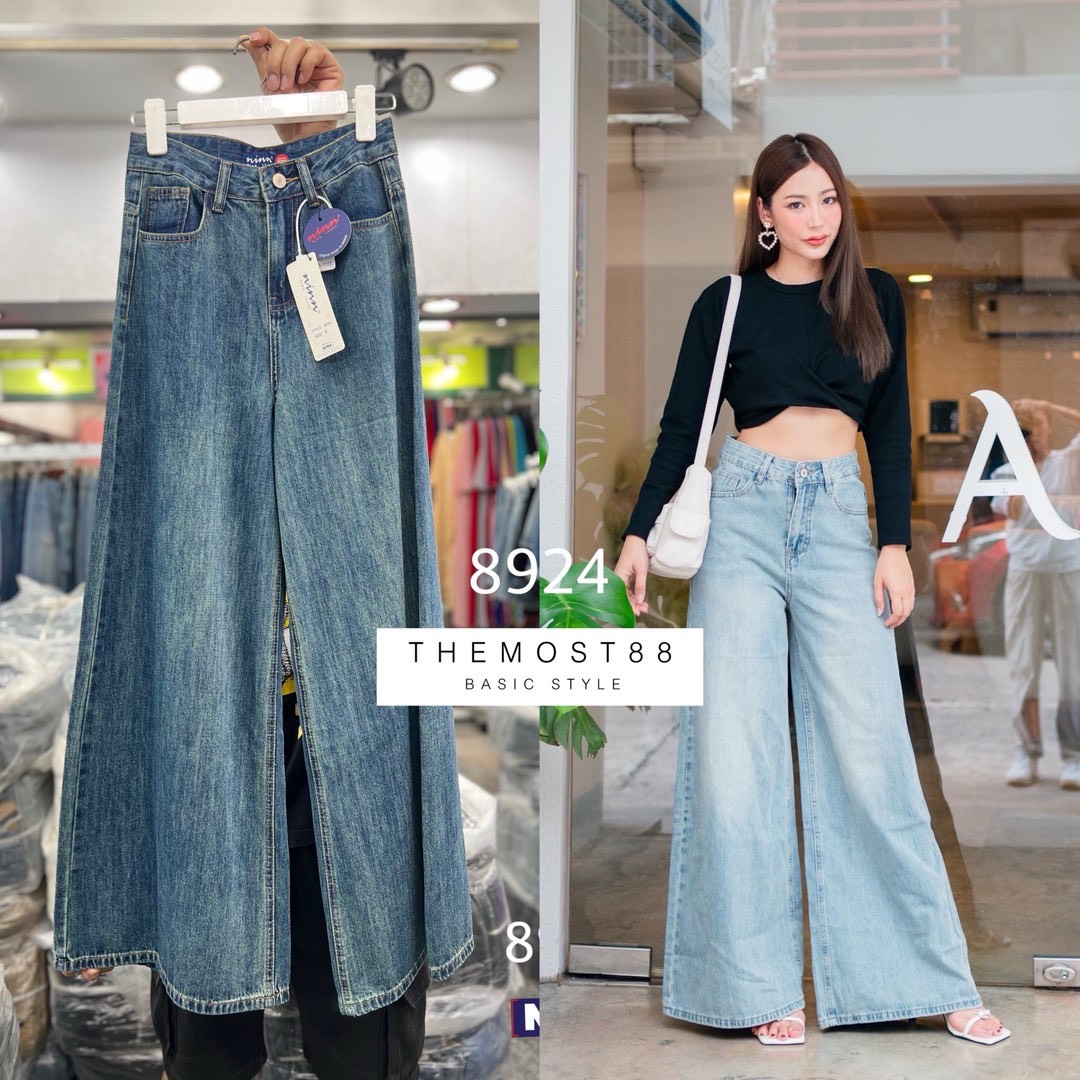 #8924 กางเกงยีนส์ขาบาน เอวสูง ผ้าไม่ยืด ทรงวินเทจ งานฟอกสีสนิมอ่อนๆ ปลายขาเย็บเก็บ งานรุ่นนี้ สวยเก็บหุ่นพรางหุ่น สวยๆเลยจ้า