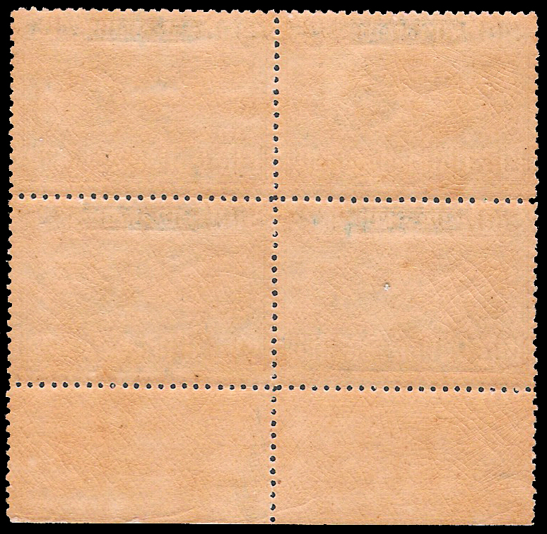 แสตมป์ชุดอากาศไปรษณีย์ชุดแรก