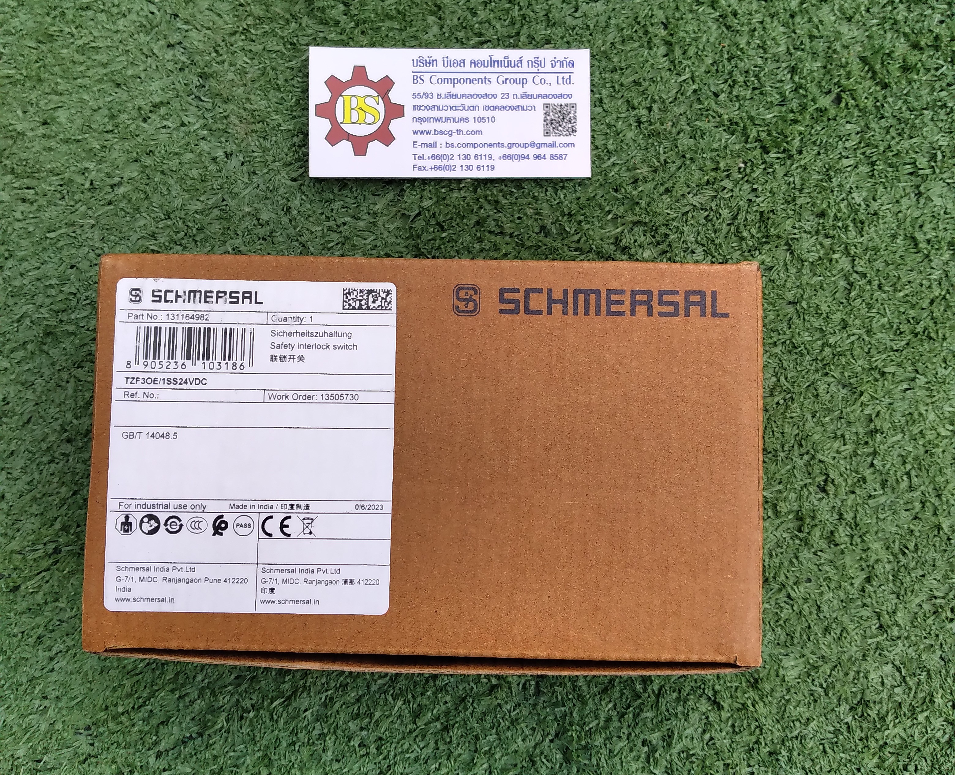 Schmersal : Model : TZF3OE/1SS24VDC (131164982)