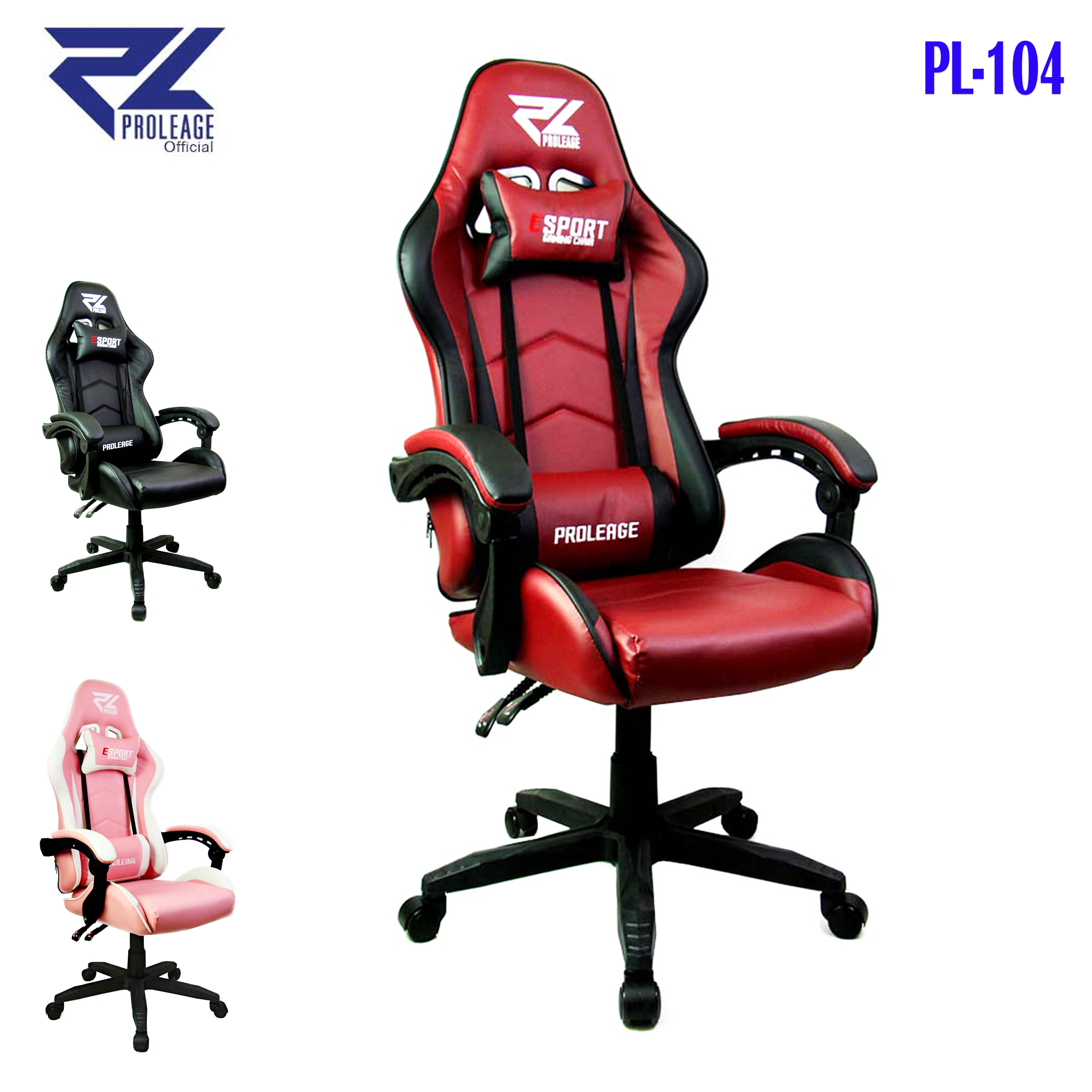 PL-104 Proleage ERGONOMIC เก้าอี้ เกมมิ่ง GAMING CHAIR PL-104 SKU-01804