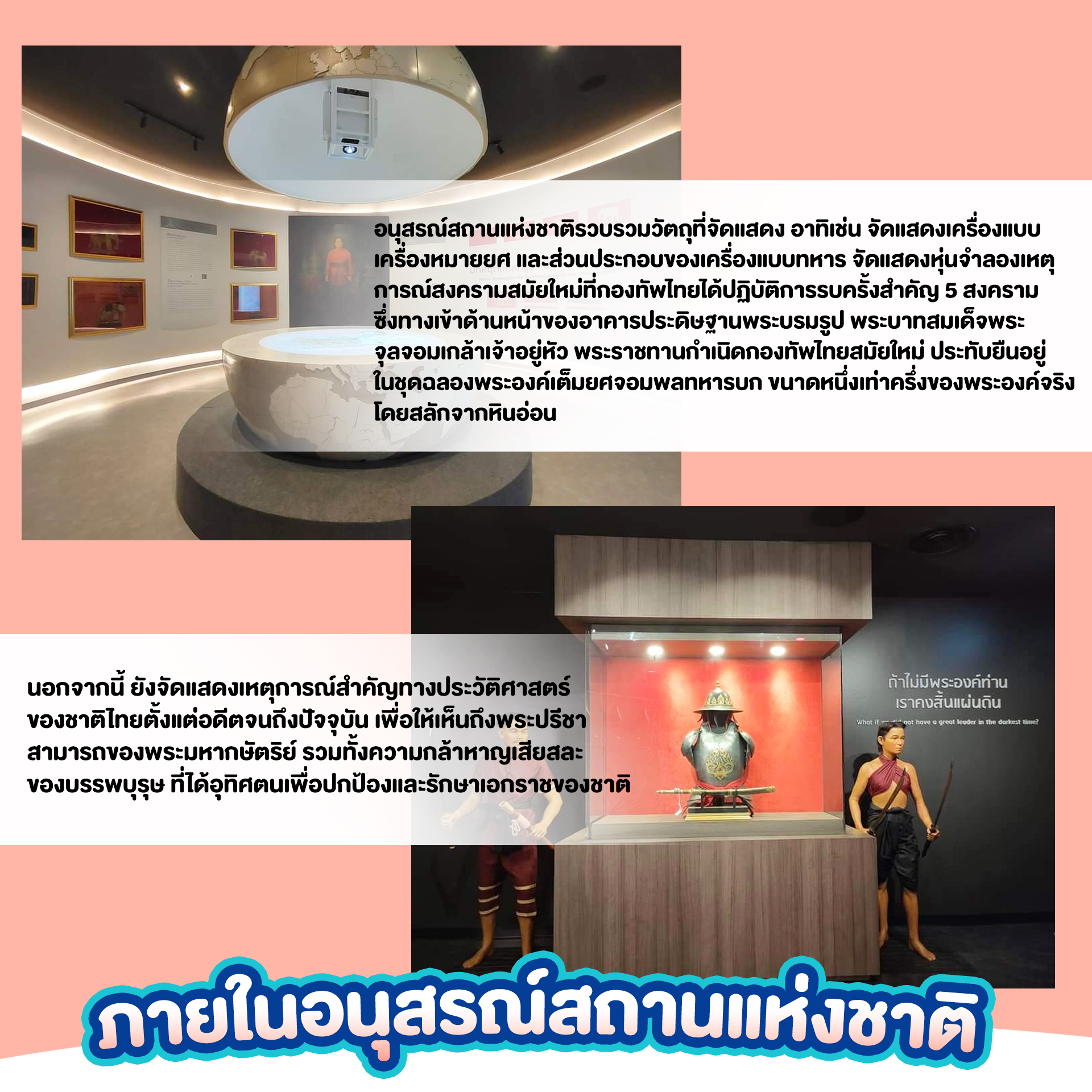 ที่พักรายวันรังสิต ห้องพักรายวันรังสิต 